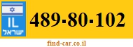 489-80-102
