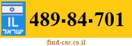 489-84-701