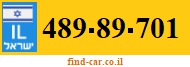 489-89-701