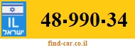 48-990-34