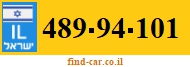489-94-101