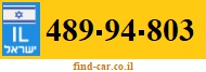 489-94-803