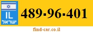 489-96-401