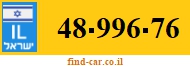 48-996-76
