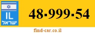 48-999-54