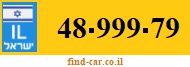 48-999-79