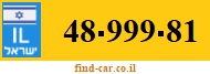 48-999-81