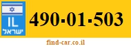 490-01-503