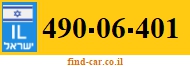 490-06-401