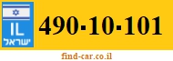 490-10-101