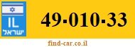 49-010-33
