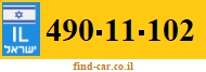 490-11-102