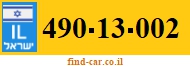 490-13-002