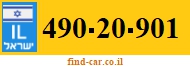 490-20-901