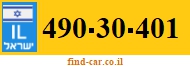 490-30-401