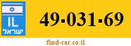49-031-69