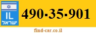 490-35-901