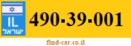 490-39-001