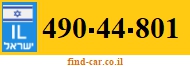 490-44-801