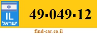 49-049-12