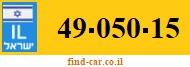 49-050-15