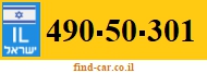 490-50-301
