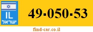 49-050-53