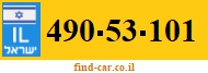 490-53-101