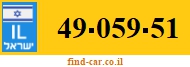 49-059-51