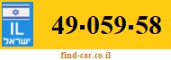 49-059-58