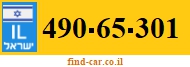490-65-301