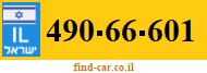 490-66-601