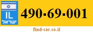 490-69-001