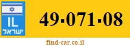49-071-08