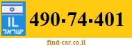 490-74-401