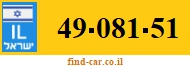 49-081-51