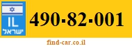 490-82-001
