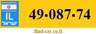 49-087-74
