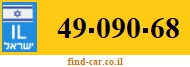 49-090-68
