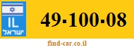 49-100-08