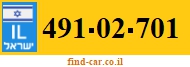 491-02-701
