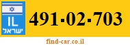 491-02-703