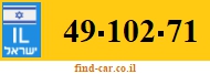 49-102-71