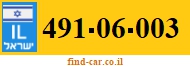 491-06-003