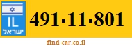 491-11-801