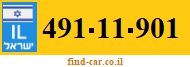 491-11-901