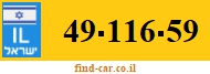 49-116-59