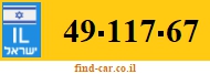 49-117-67