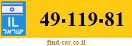 49-119-81