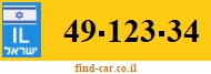 49-123-34